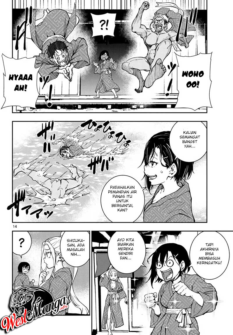 Zombie 100 ~Zombie ni Naru Made ni Shitai 100 no Koto~
